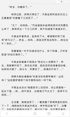 乐鱼游戏官网登录